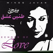 Begging Your Love از مینو جوان